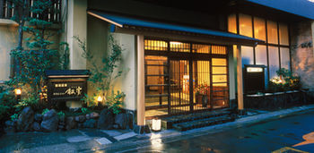 Umino hotel Hajime 3*