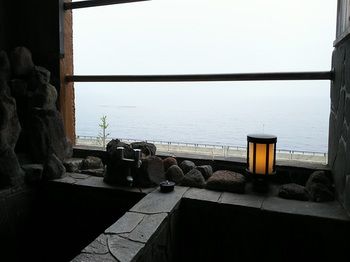 Umino hotel Hajime 3*