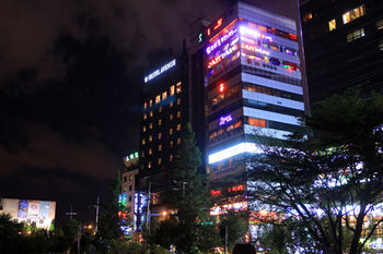 Hotel Avenue Changwon 3*