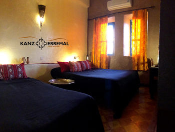 Hotel Kanz Erremal 3*