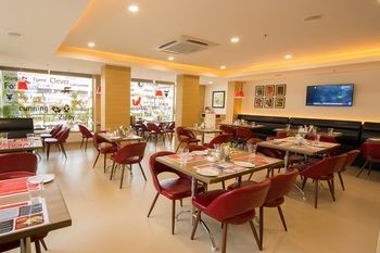 Red Fox by Lemon Tree Hotels, Tiruchirappalli (Trichy) 3*