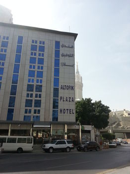 Al Tawfiq Plaza Hotel 1*