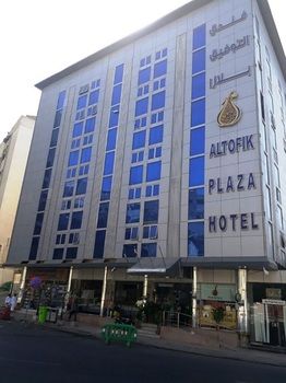 Al Tawfiq Plaza Hotel 1*