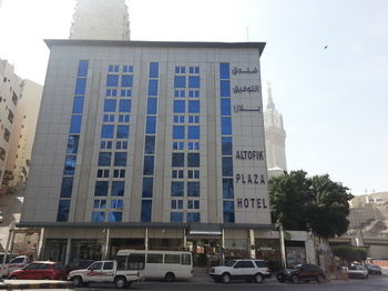 Al Tawfiq Plaza Hotel 1*