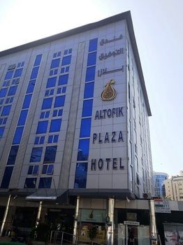 Al Tawfiq Plaza Hotel 1*
