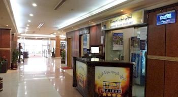 Florida Inn Hotel 4*