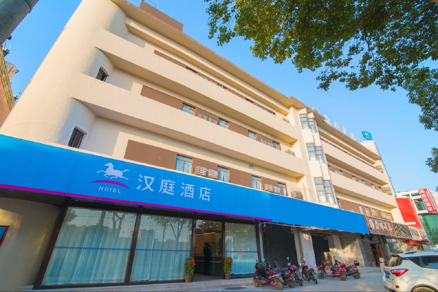 HanTing Hotel (Wuxi East Station) 2*