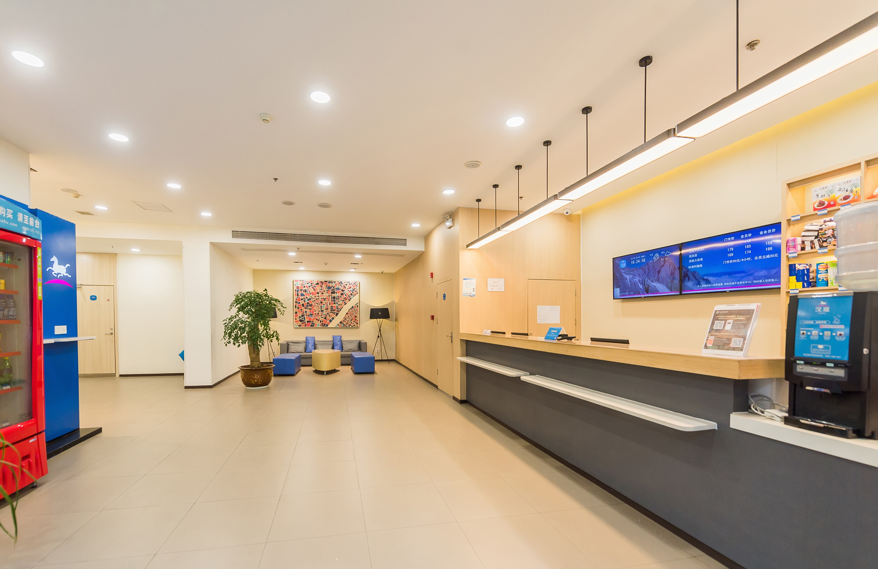 HanTing Hotel (Wuxi East Station) 2*