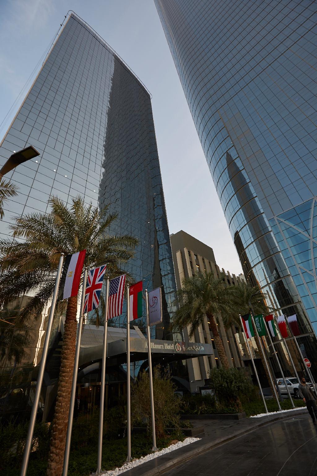 Al Hamra Hotel Kuwait 4*