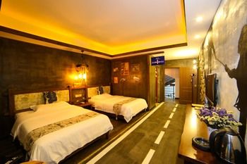 Nanfang Yinan Inn 2*