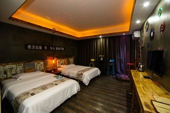 Nanfang Yinan Inn 2*