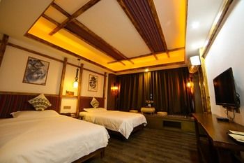 Nanfang Yinan Inn 2*