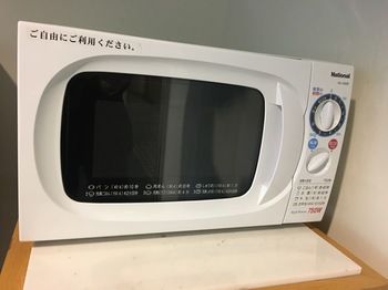 Hotel Racine Sinmaebashi 3*
