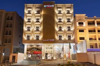 Ramada Encore by Wyndham Al Khobar Olaya 3*