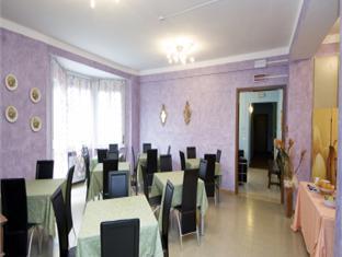 Hotel San Marco 3*