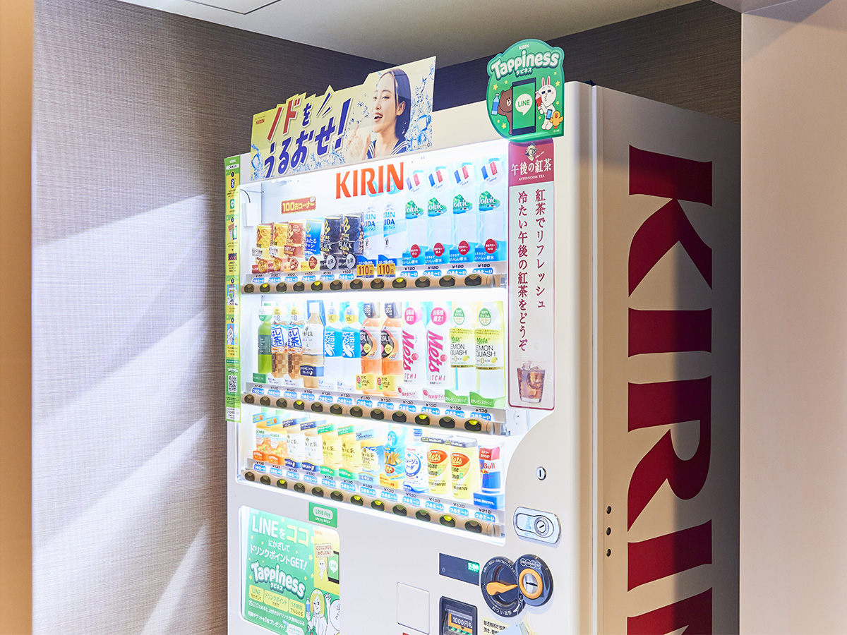 KOKO HOTEL Kobe Shinnagata 3*
