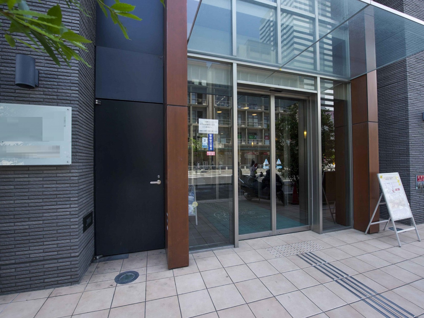 KOKO HOTEL Kobe Shinnagata 3*