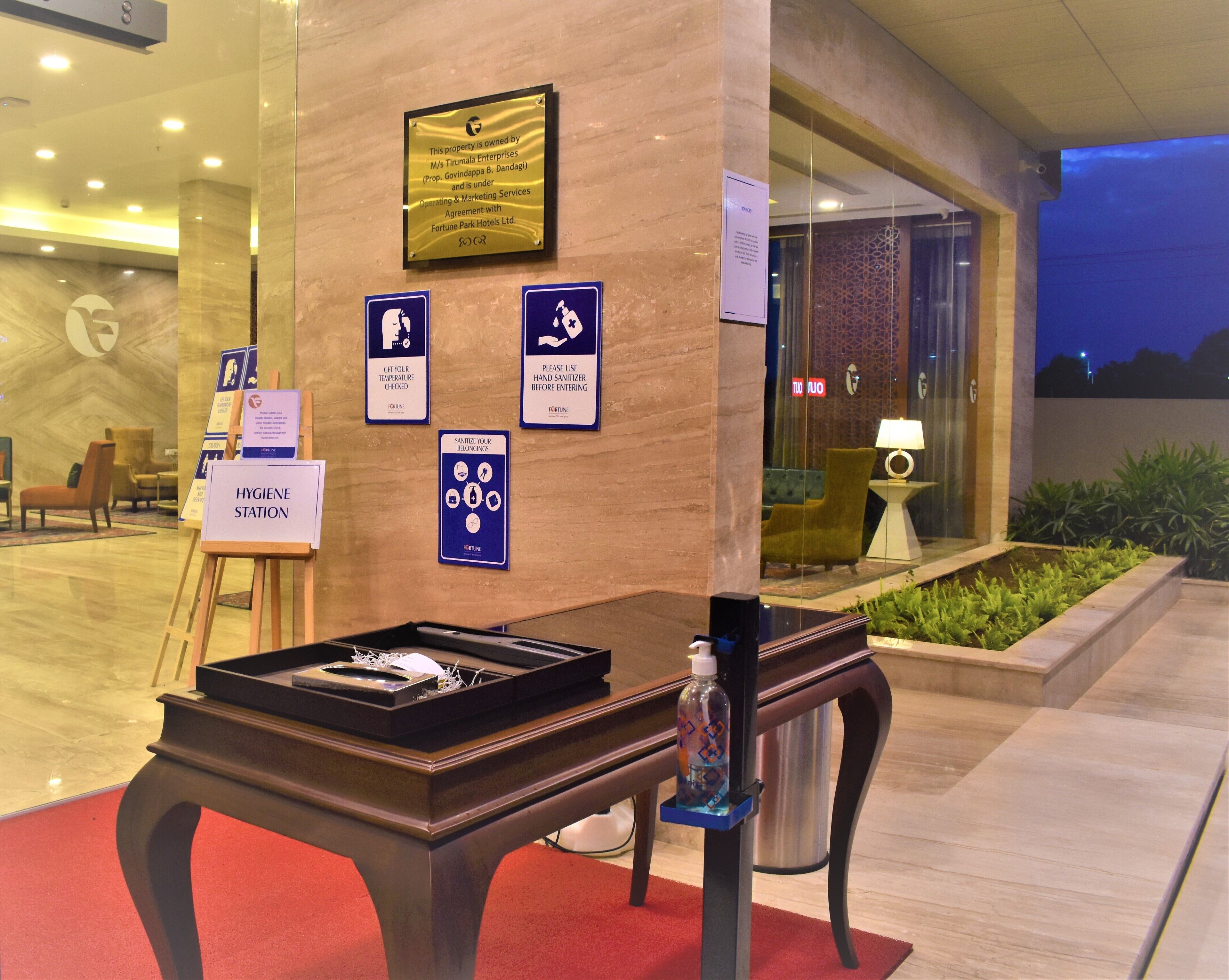 Fortune Park Airport Road, Hubballi -  Member ITC Hotels' Group 4*