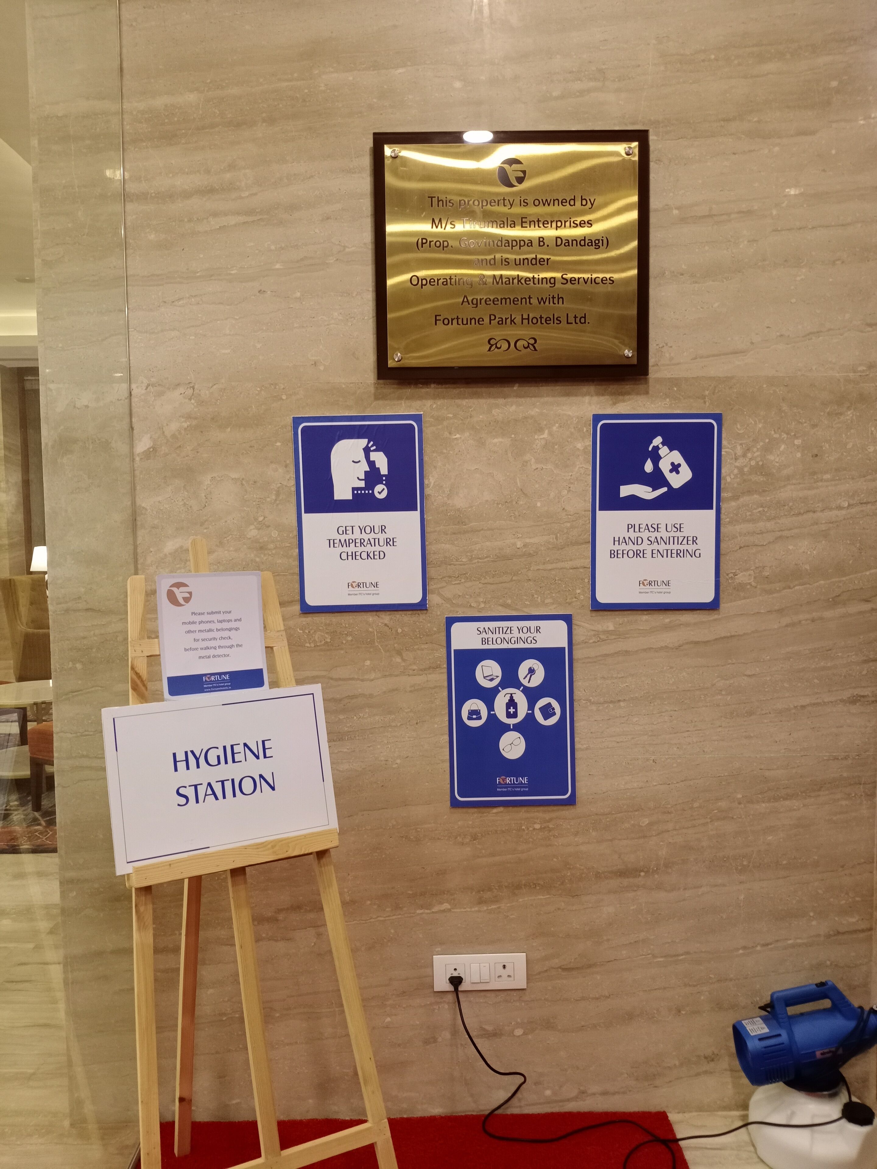 Fortune Park Airport Road, Hubballi -  Member ITC Hotels' Group 4*