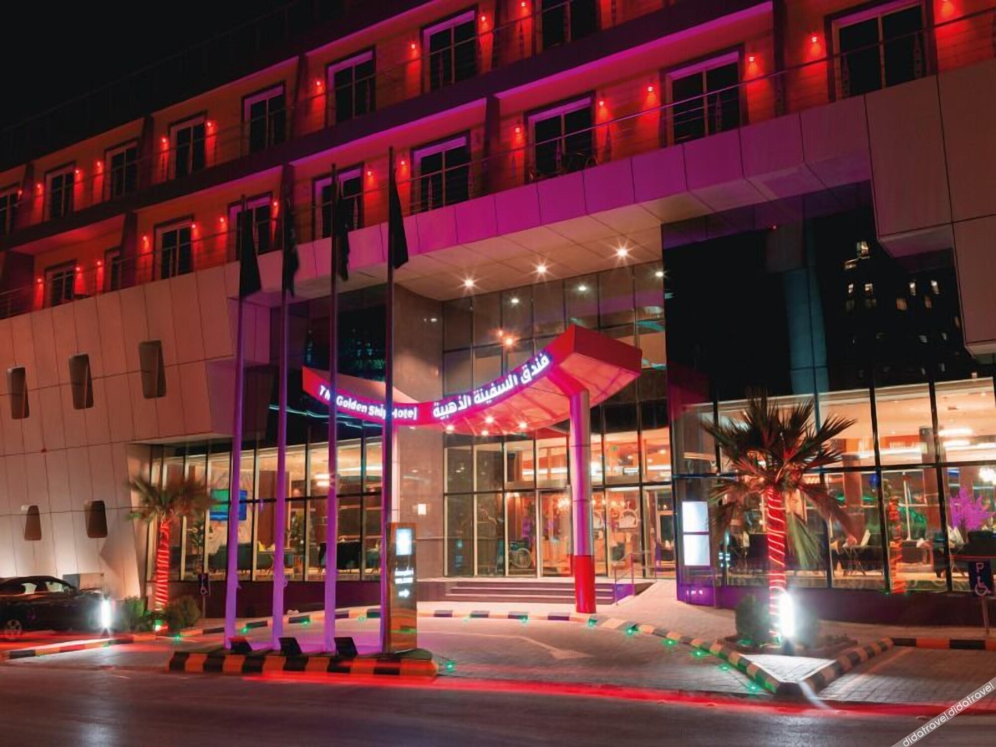 Golden Ship Hotel 4*