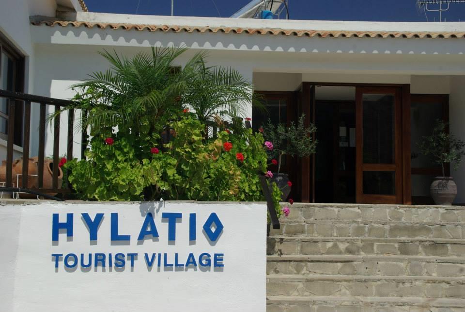 Hylatio Tourist Village 3*