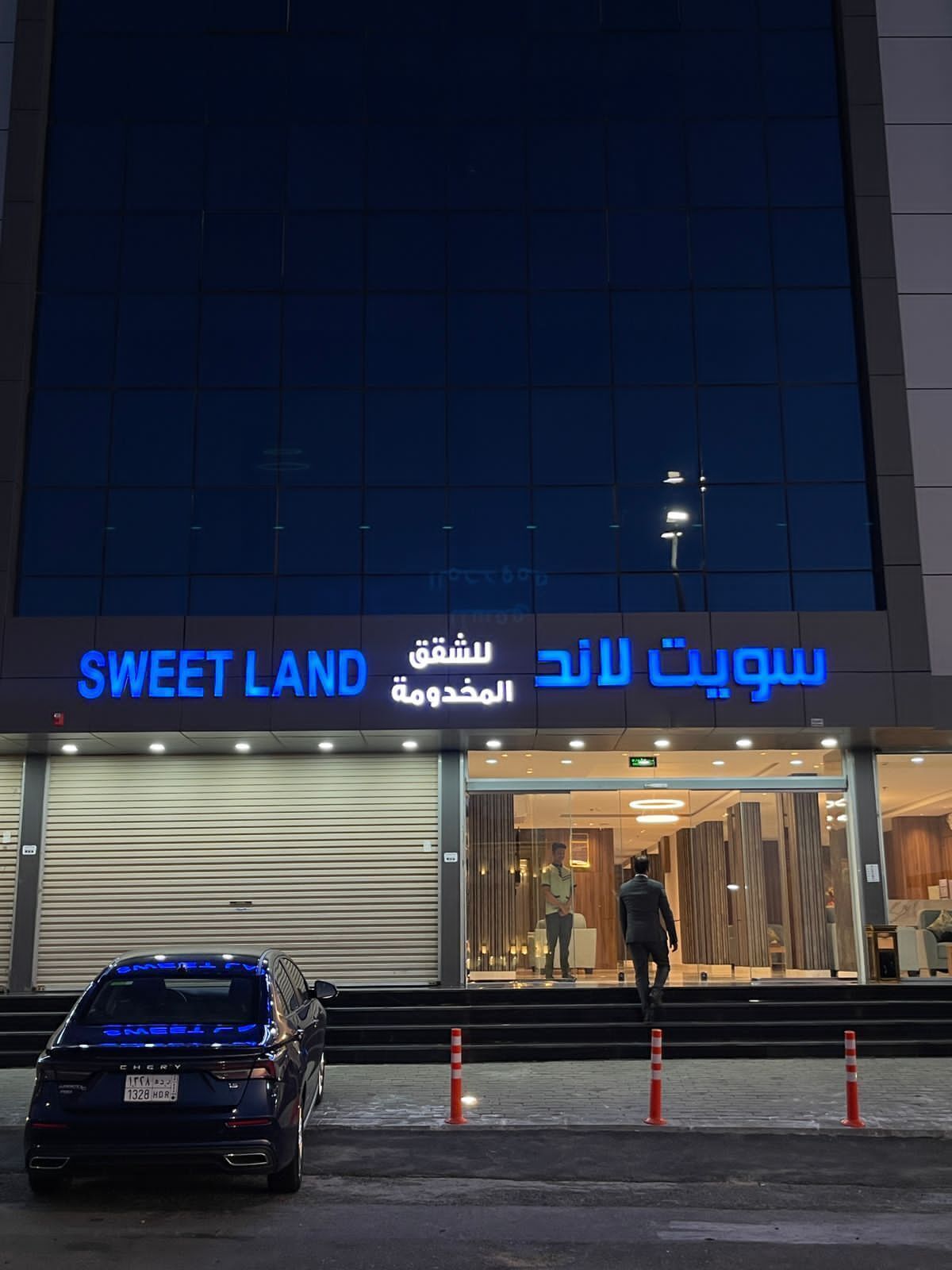 Sweet Land Hotel 0*