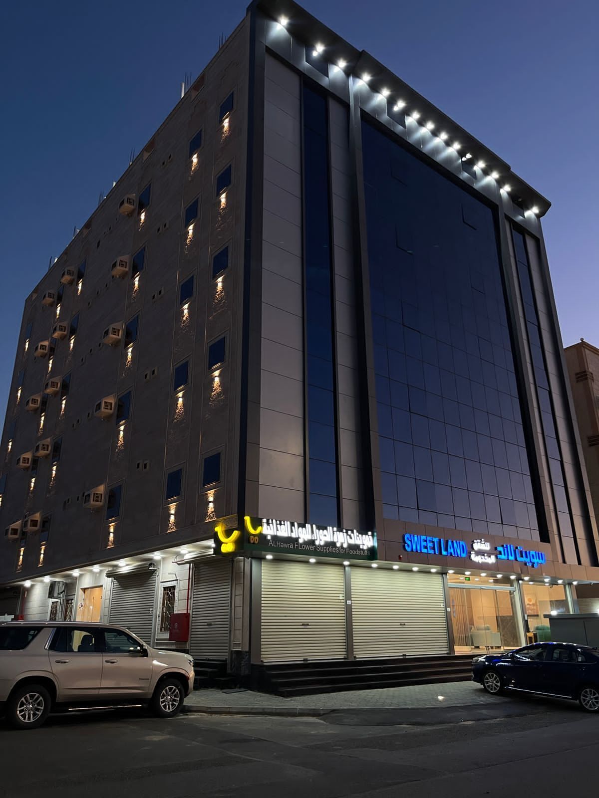 Sweet Land Hotel 0*