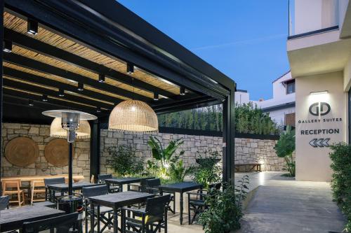 Chapter 02 Gallery Suites 3*