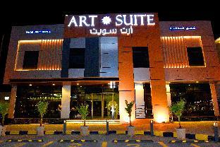 Art Suite 1*