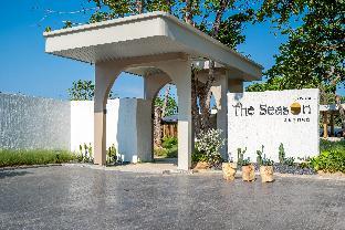 The Season Resort Rayong 0*