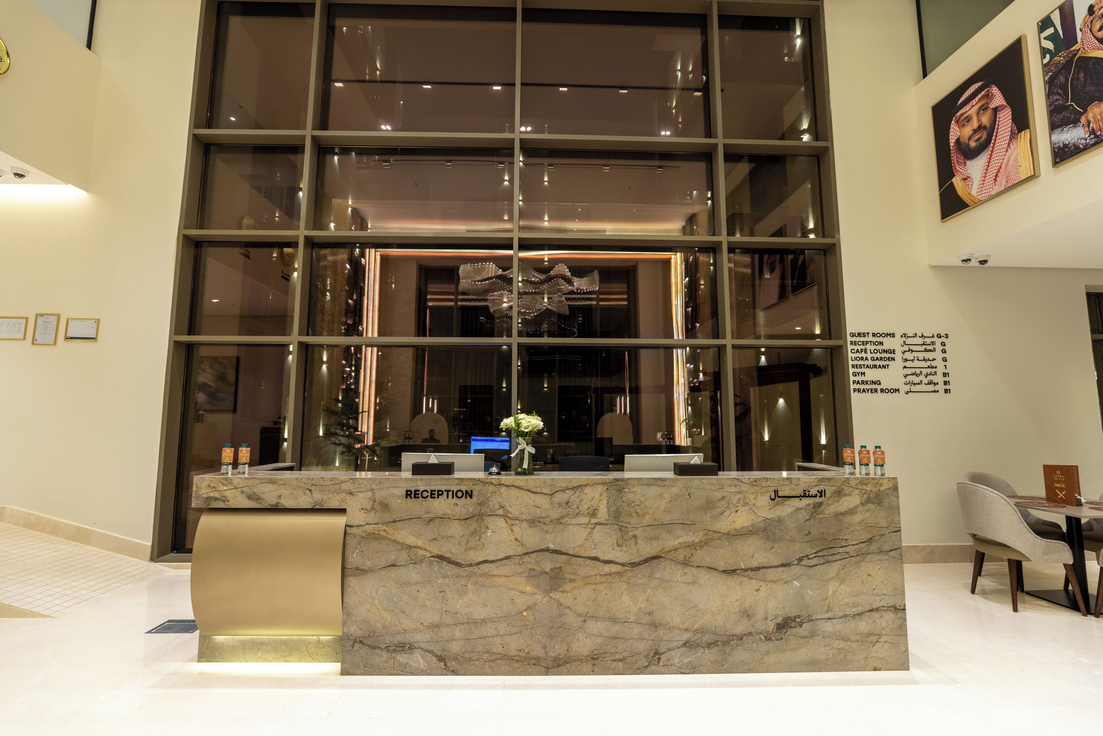 Liora Hotel 0*