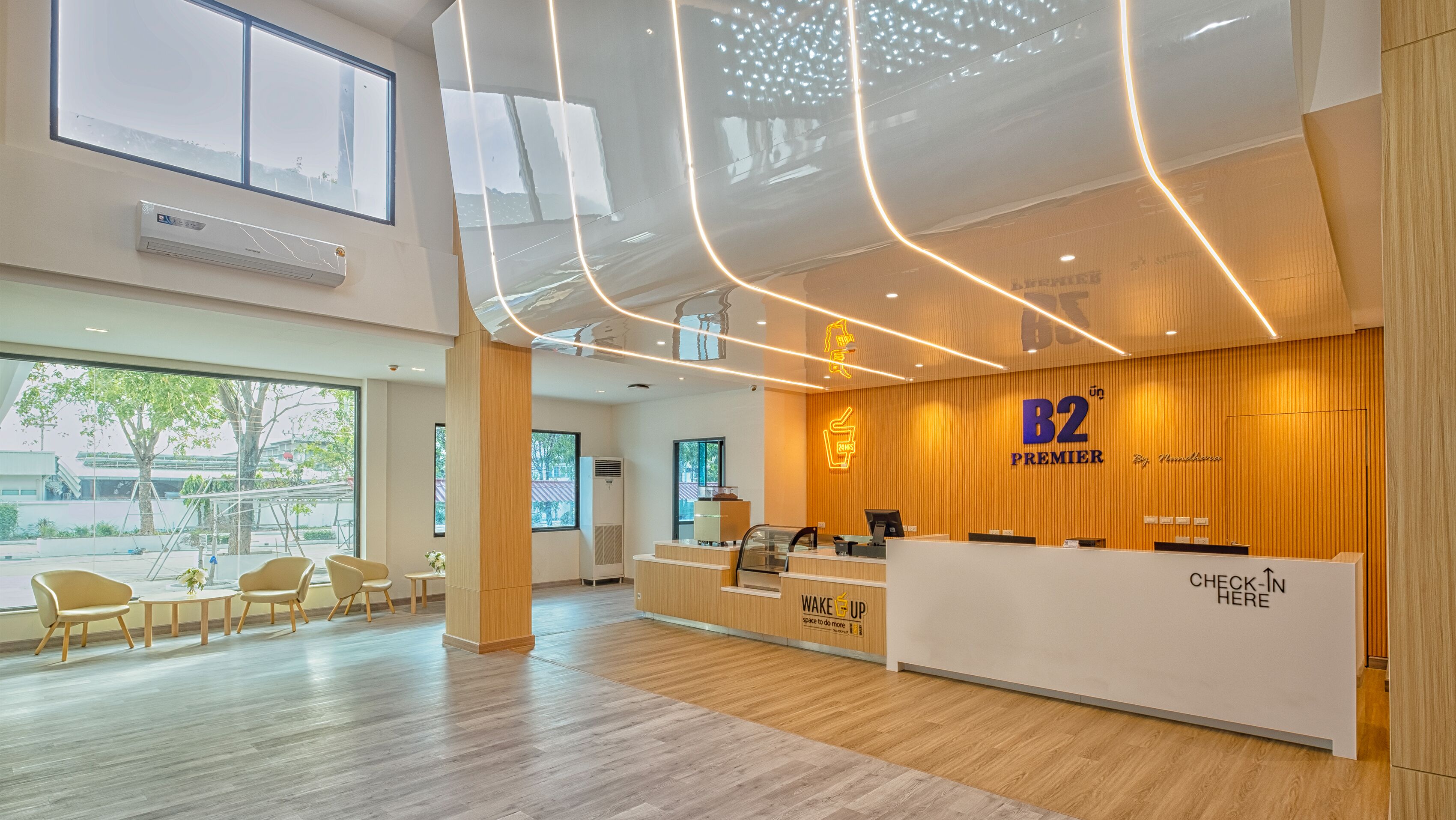 B2 Suphan Buri Premier Hotel 2*