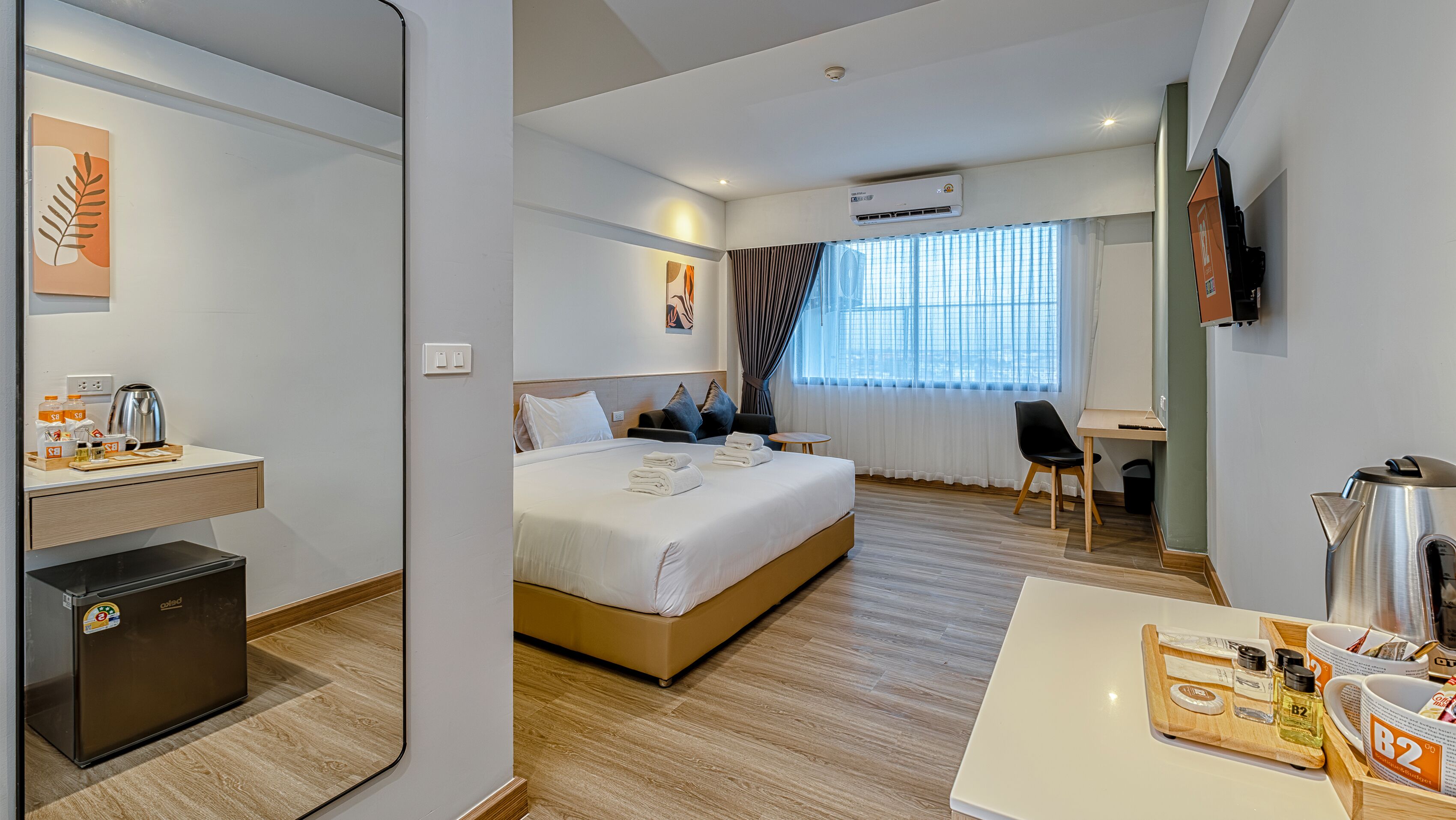 B2 Suphan Buri Premier Hotel 2*