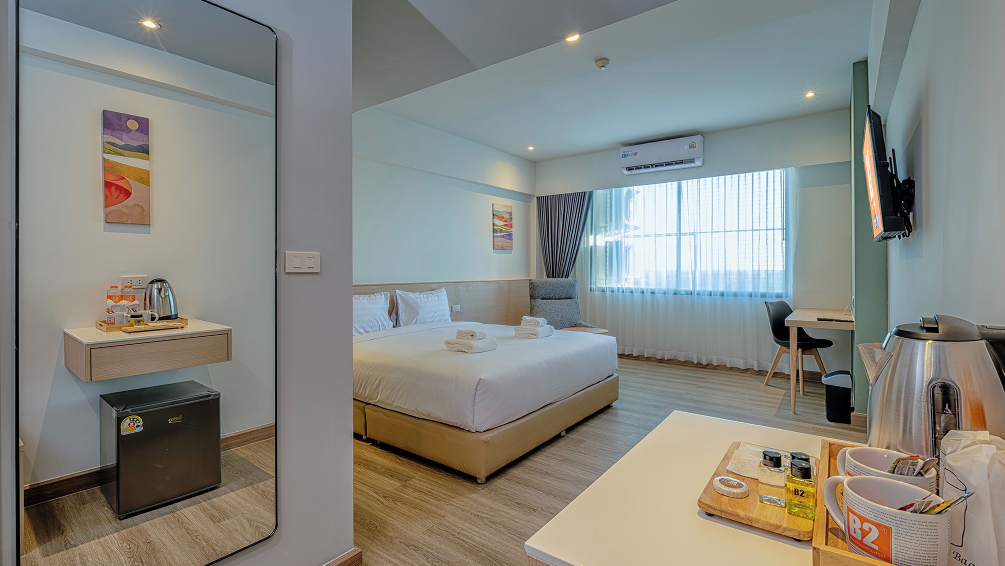 B2 Suphan Buri Premier Hotel 2*