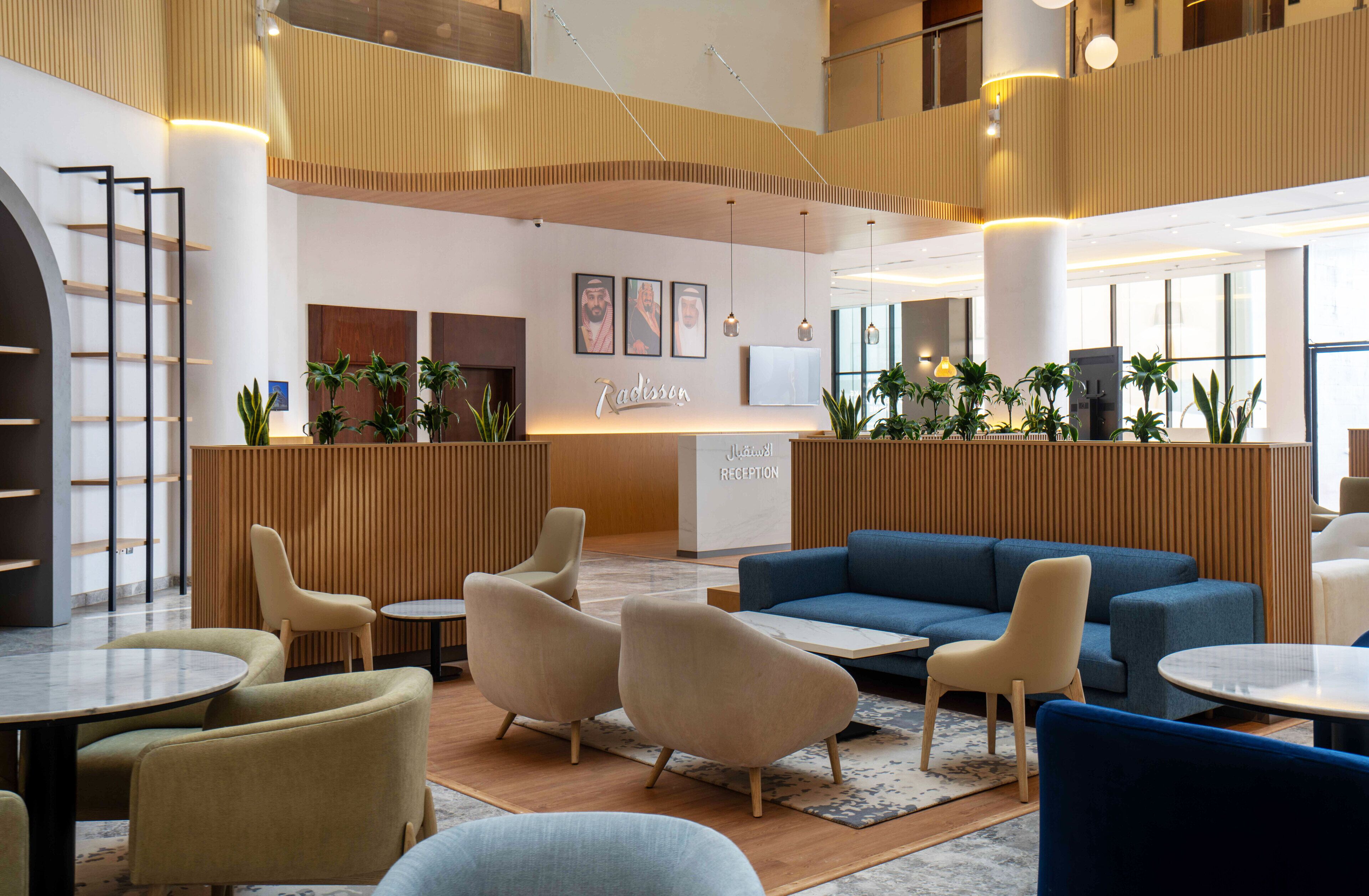 Radisson Hotel Madinah 4*