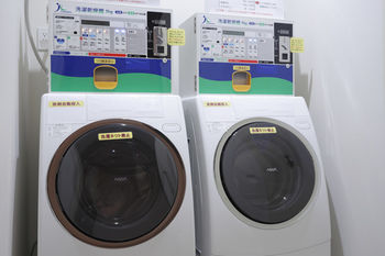 Mitsui Garden Hotel Kashiwanoha Chiba 4*