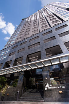 Y2 Residence Hotel managed by HII 3*
