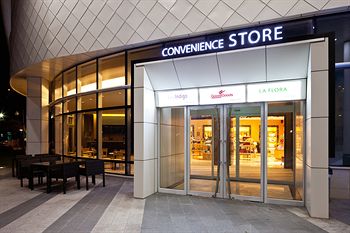 Sono Calm Yeosu (formerly The MVL Hotel Yeosu) 5*