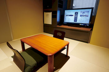 Hakata Green Hotel No.1 3*