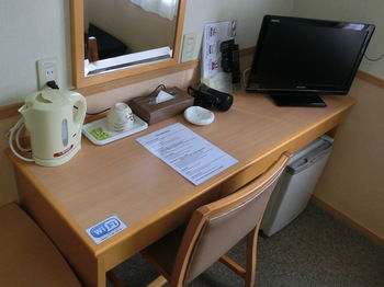 Resort Inn Fuyo 3*