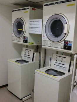 Resort Inn Fuyo 3*