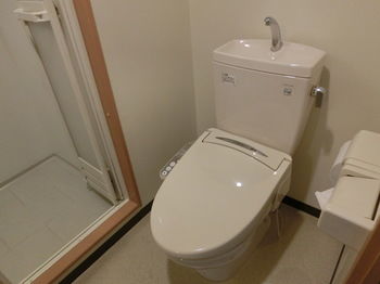 Resort Inn Fuyo 3*
