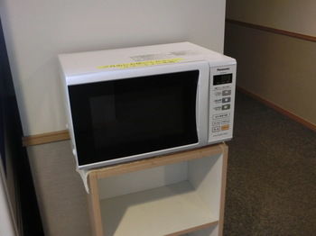 Resort Inn Fuyo 3*