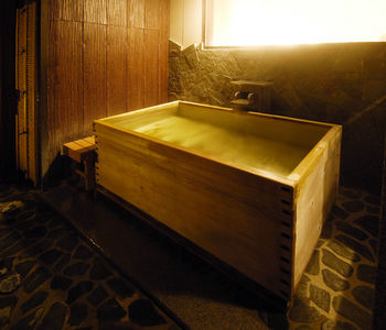 Resort Inn Fuyo 3*