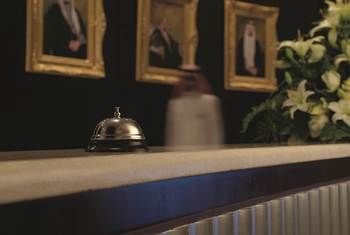 Movenpick Hotel Qassim 5*