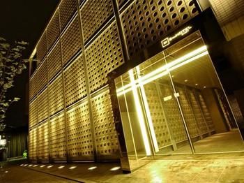 The OneFive Terrace Fukuoka 3*