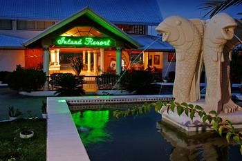 Almont Inland Resort 3*