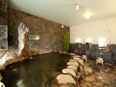 Hotel Arthur KITAHAMA BASE 3*