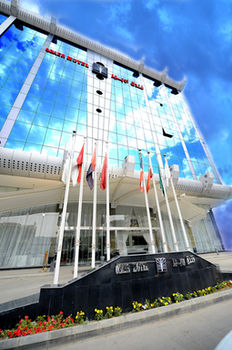 Obaer Hotel 0*