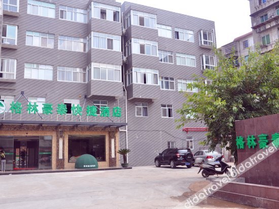 GreenTree Inn Ganzhou Sankang Temple DaRunFa Express Hotel 2*